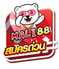 malibu88 signup